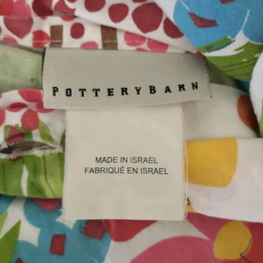 Pottery Barn Woodland Duvet Cover Full Queen Paint By Numbers Organic CottonBoho